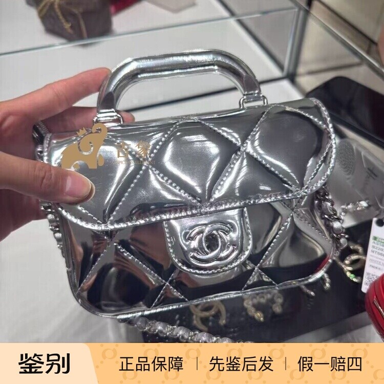 Chanel香奈儿25K新款银色链条包