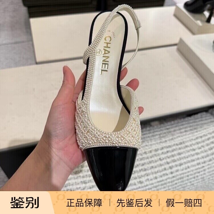 Chanel/香奈儿珍珠高跟鞋