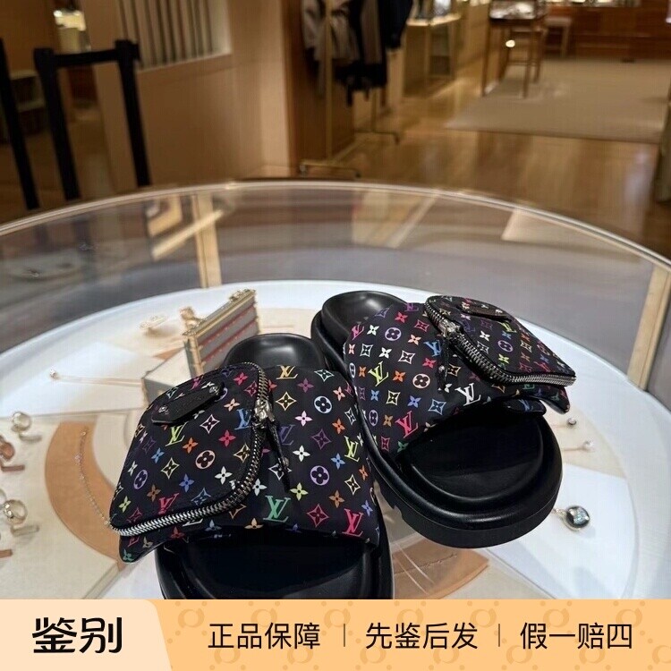 LV/路易威登2025新款女鞋限量村上隆LV x TM 黑三彩拖鞋1AGVRD