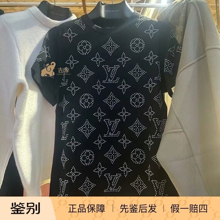 LV路易威登2024新款女装珠饰镂刻Monogram棉质针织短袖T恤1AGRI6