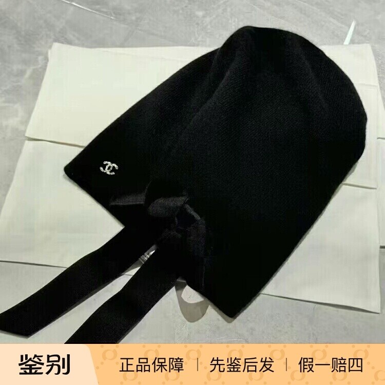 Chanel女士黑色蝴蝶结羊绒针织帽