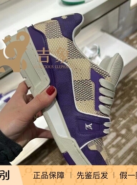 Lv路易威登2024新款男鞋紫色白棋盘格Trainer板鞋运动鞋1AC576