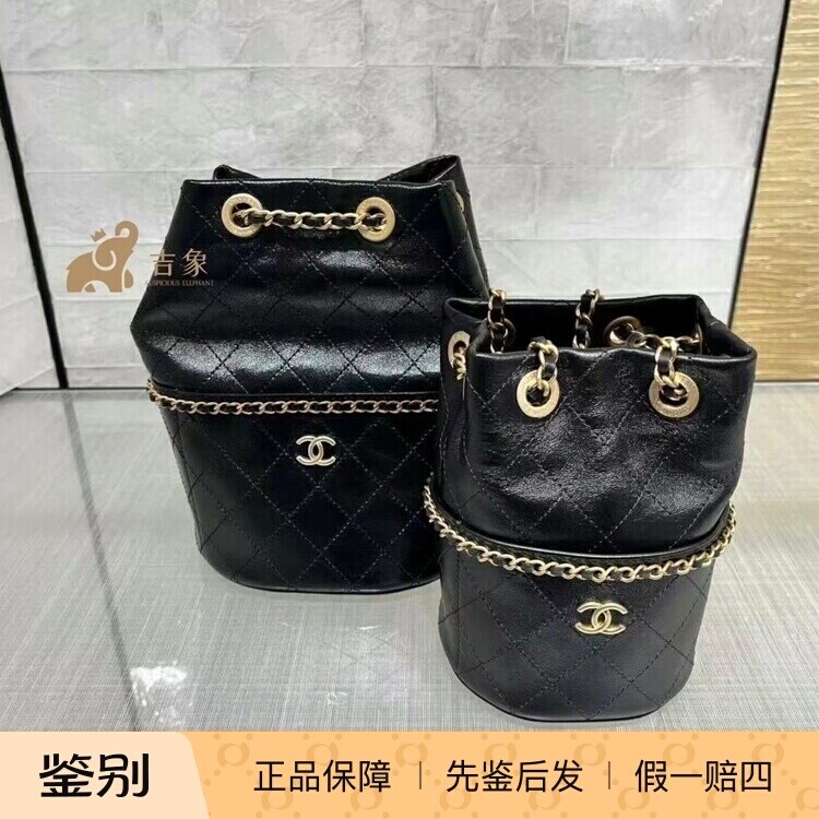 Chanel香奈儿25C新款水桶包