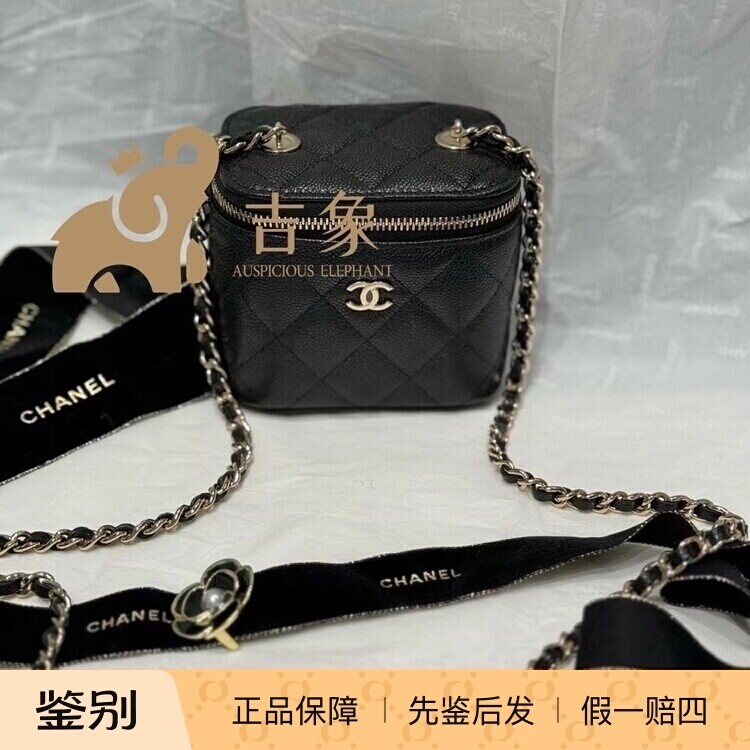 Chanel香奈儿24C新款黑金女包