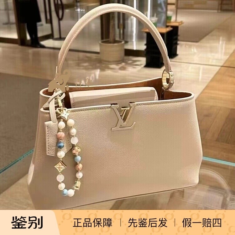 中古LV路易威登女手提包
