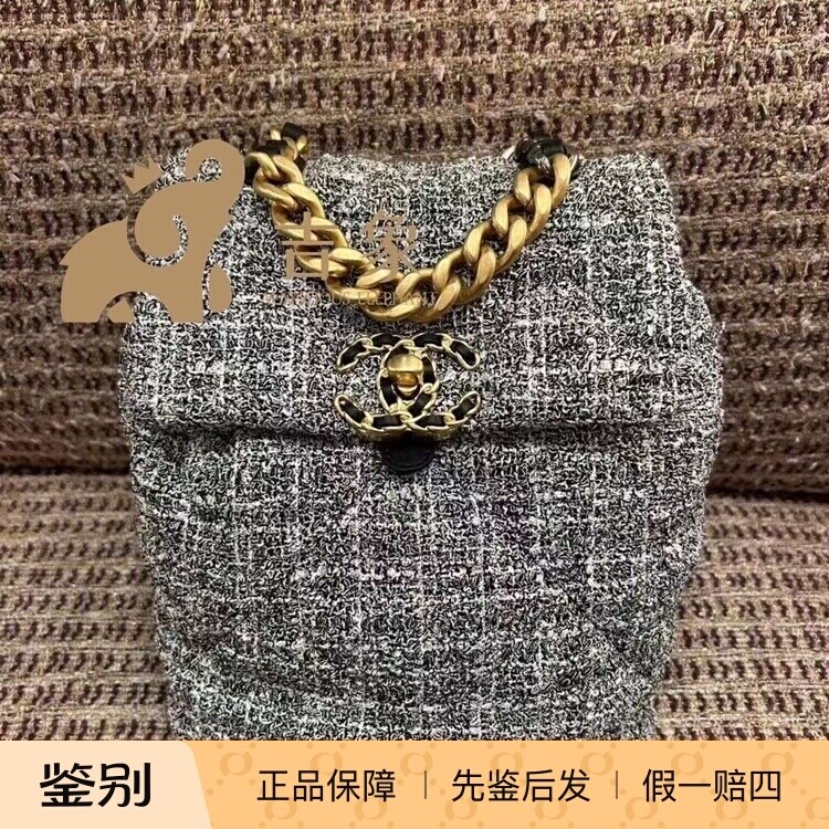Chanel香奈儿24S新款女包