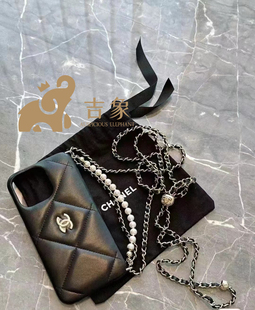 max Pro Chanel香奈儿24P新款 黑色菱格纹珍珠链条手机壳15