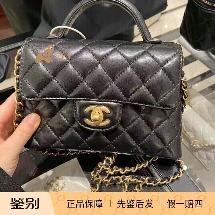 Chanel香奈儿25P新款黑金羊皮包
