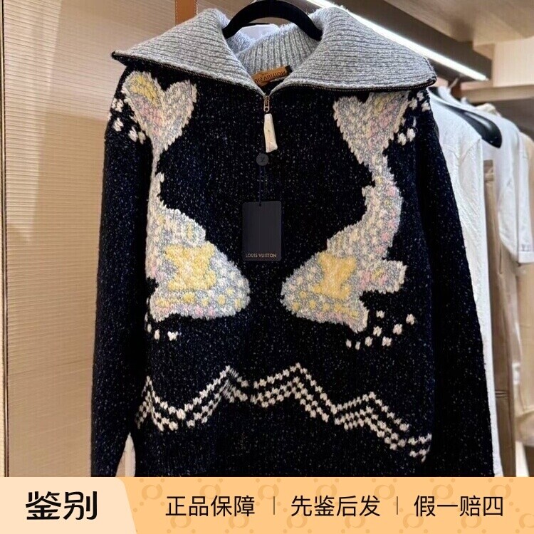 LV路易威登2025新款男装夹克