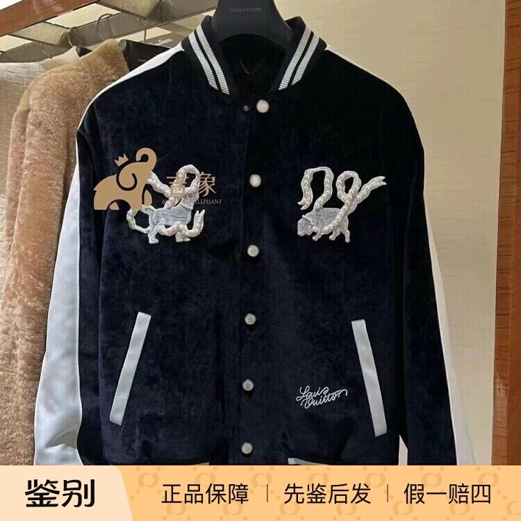 LV路易威登2025新款男装夹克
