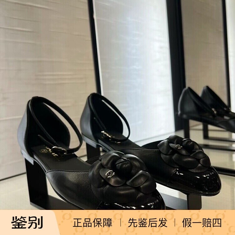 Chanel香奈儿24P新款黑色单鞋