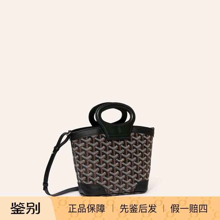 戈雅Y字印花帆布拼皮迷你单肩包