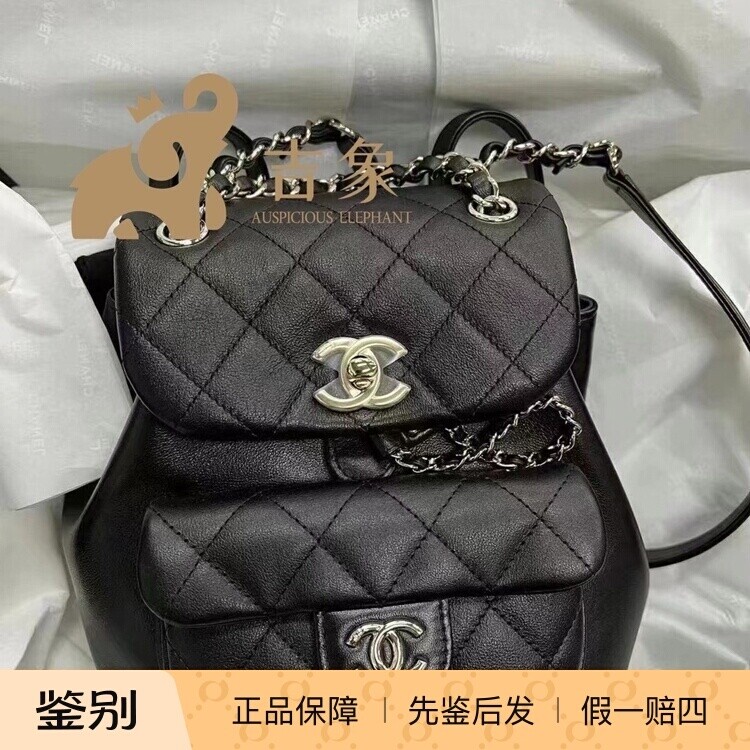 Chanel香奈儿24P新款女包经典duma牛皮黑金棱格纹双肩包背包书包