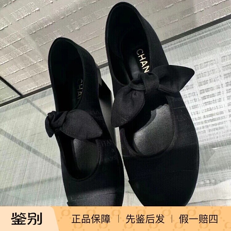 Chanel新款黑色蝴蝶结平底单鞋