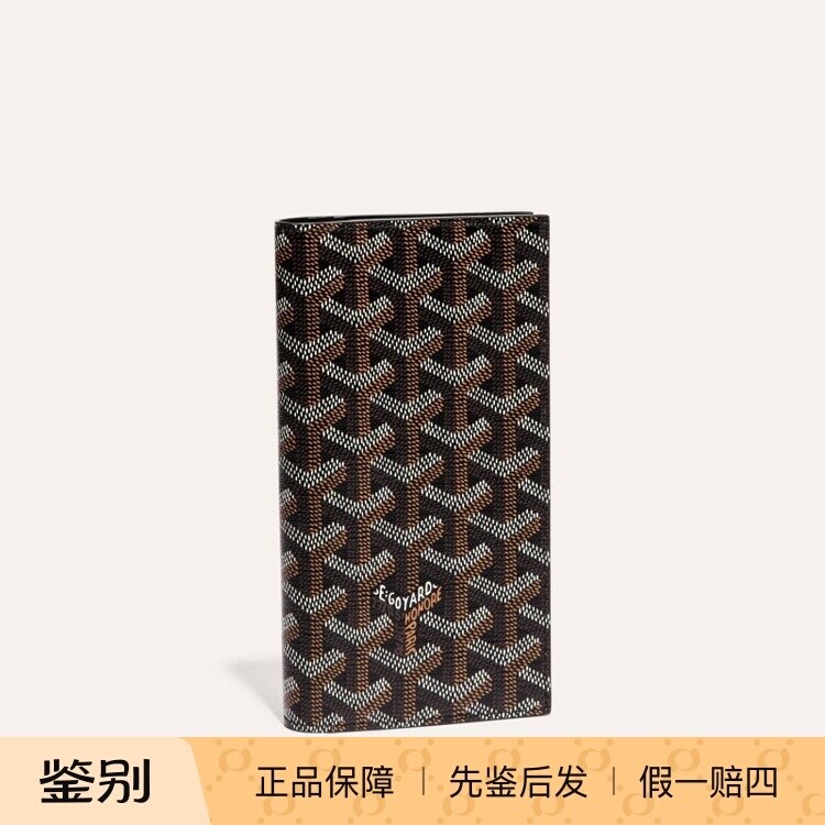 高德雅Goyard/戈雅2026新款男女款Y字印花帆布拼皮SAINT-ROCH钱包