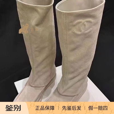 Chanel香奈儿25C新款女鞋