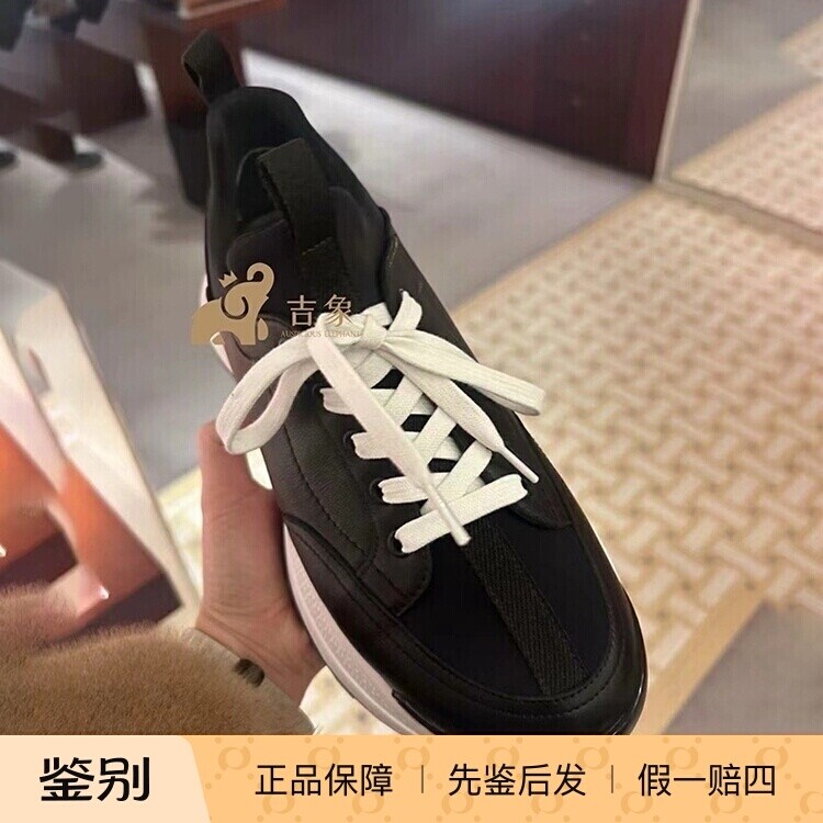 Hermes/爱马仕百搭男牛皮运动鞋