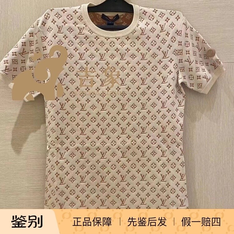 LV路易威登2024新款女装MONOGRAM 提花针织短袖修身上衣1AFEEU