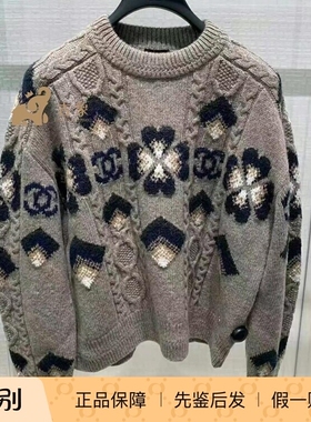 chanel香奈儿24N新款女装coco neige灰色花朵双C印花圆领针织毛衣