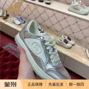 Gucci/古驰2023新款女鞋MAC80女士时尚休闲拼接系带运动鞋750834
