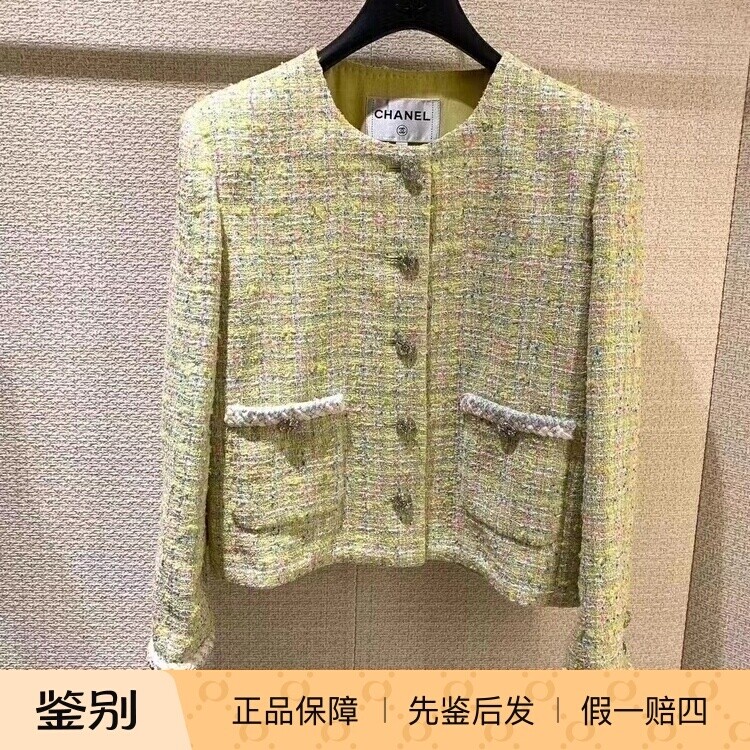 Chanel黄色粗花呢单排扣夹克外套