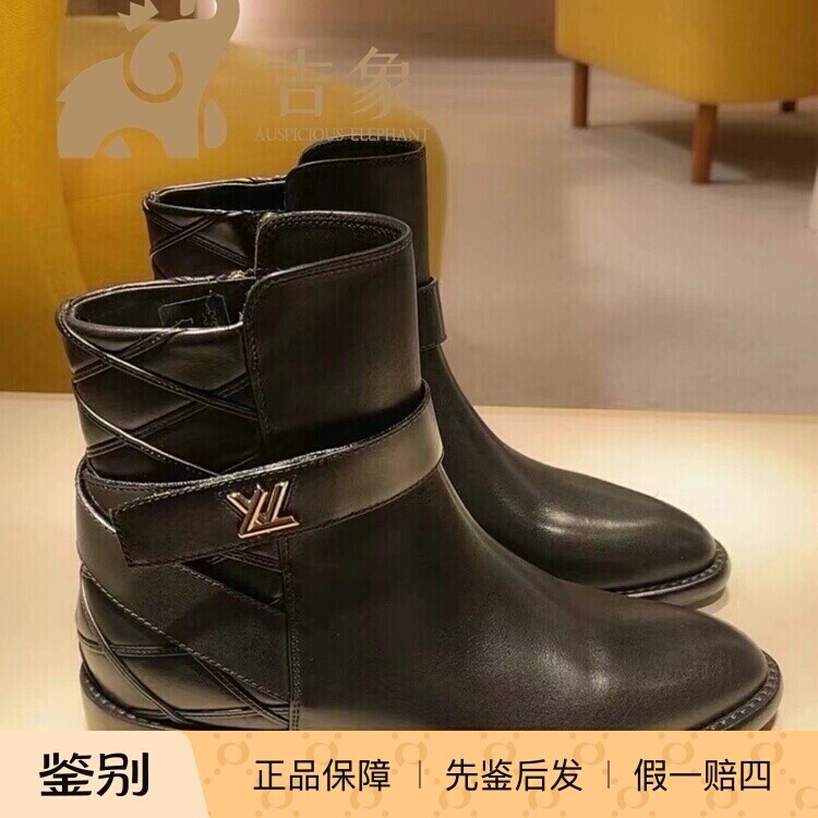 LV路易威登女鞋短靴1ACISL