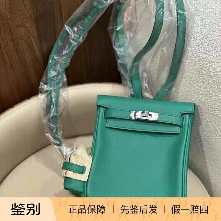 Hermes爱马仕双肩包单肩包
