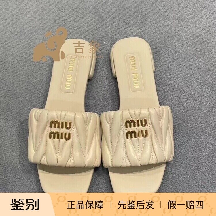 Miu缪缪2025新款女鞋凉拖鞋