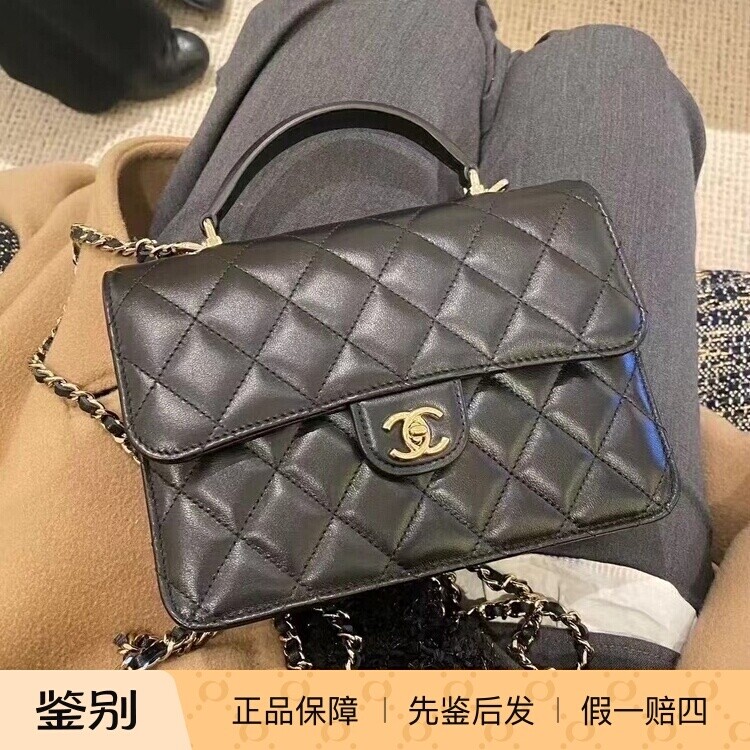 Chanel香奈儿25P新款黑金女包