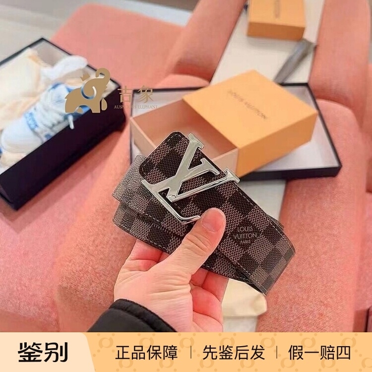 LV路易威登男士经典棕色棋盘格帆布牛皮双面腰带皮带4CM