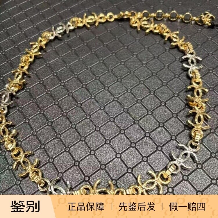 香奈儿双C金色拼银色女士项链