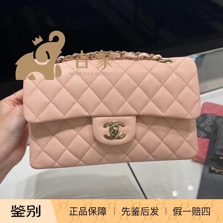 Chanel香奈儿女包Cf小号鱼子酱