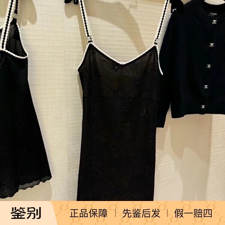Chanel香奈儿24B新款吊带