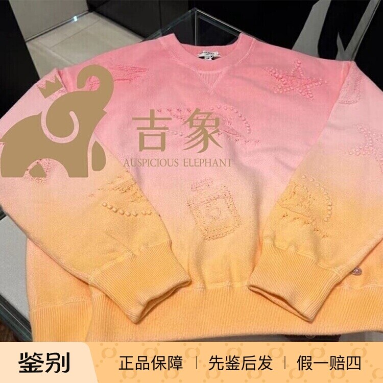 Chanel香奈儿浮雕印花长袖卫衣
