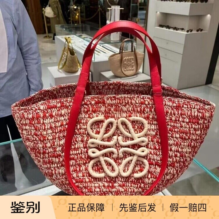 罗意威2026拉菲草牛皮沙滩包