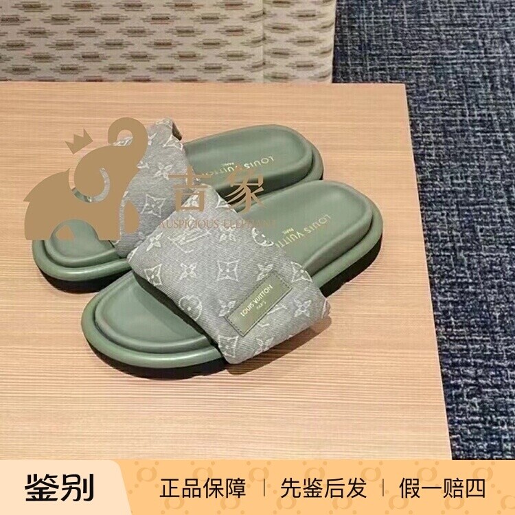 LV路易威登时尚魔术贴平底凉拖