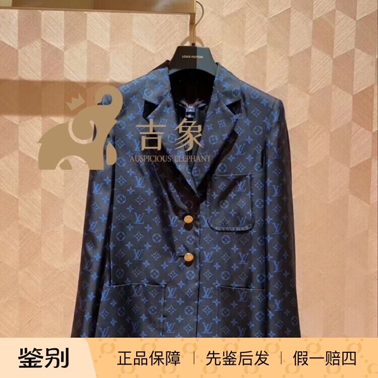 Lv路易威登2024SS新款女装MONOGRAM 翻领单排真丝西装夹克外套