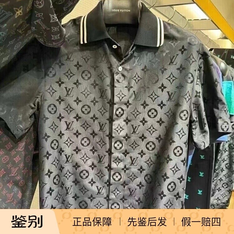 LV路易威登波纹提花短袖衬衫