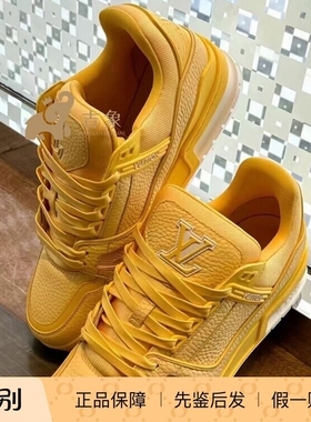 Lv路易威登2024新款男鞋黄色粒面牛皮革Trainer 运动鞋板鞋1ACQ7I