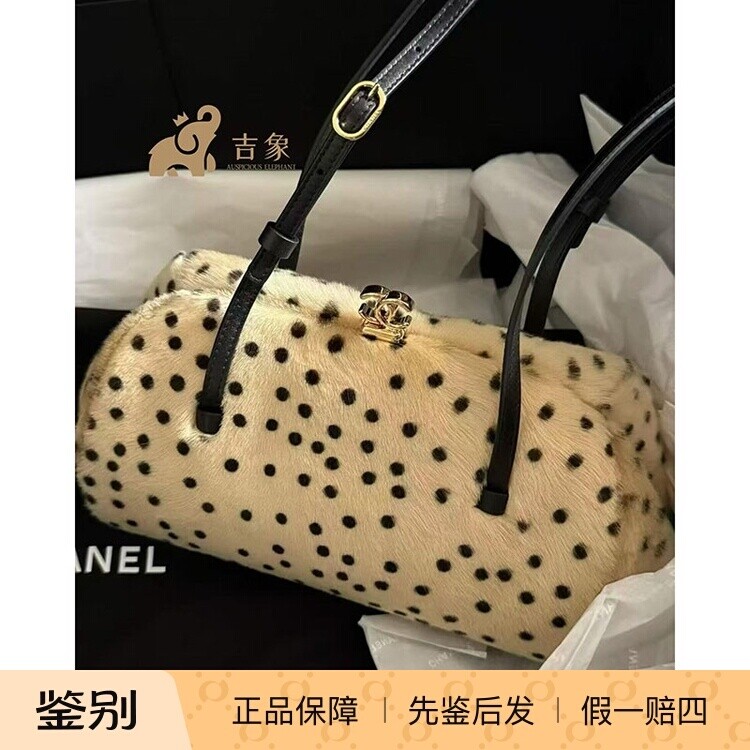 Chanel香奈儿豹纹波点毛毛手提包