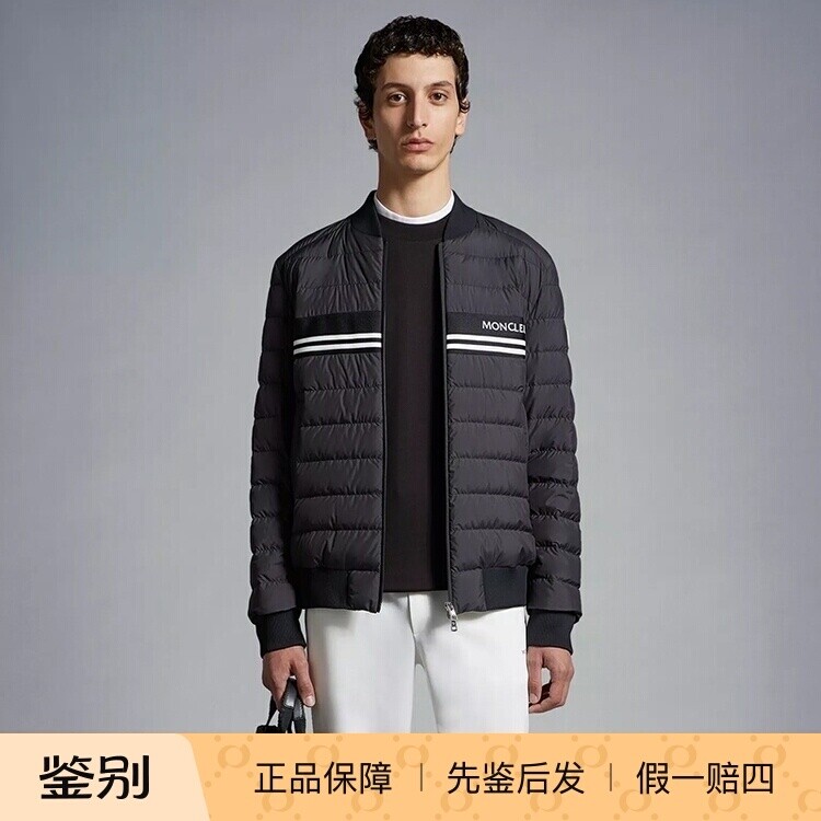 Moncler/盟可睐2024新款男装Mounier短款羽绒服飞行员夹克外套