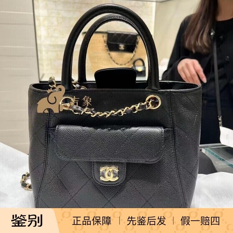 Chanel香奈儿26P新款女包黑色牛皮口袋小号购物袋手提链条包