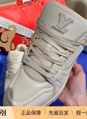 Lv路易威登2023新款男士Trainer小牛皮系带休闲运动板鞋1AC5BN