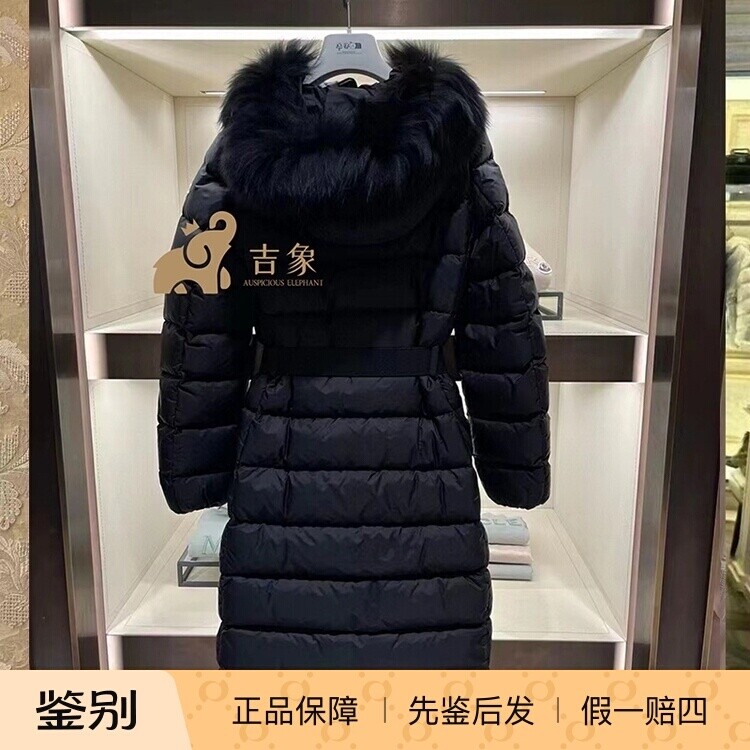 Moncler/盟可睐2024新款女装黑色KHLOE 长款连帽修身羽绒服