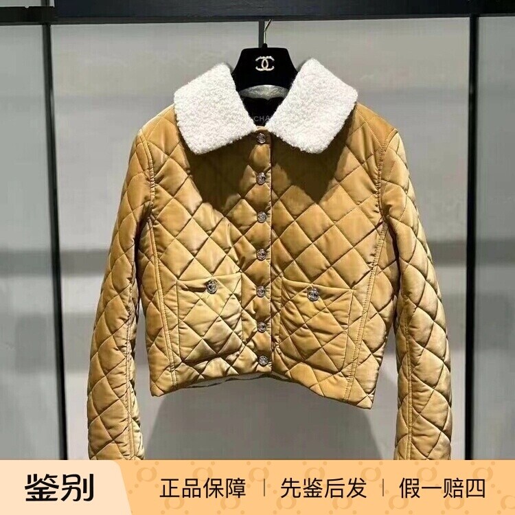 Chanel香奈儿24N新款短外套