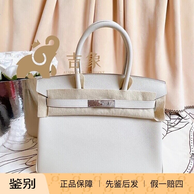 Hermes爱马仕女包Birkin30