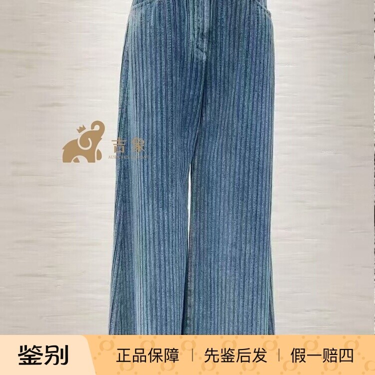 Chanel/香奈儿25K新款阔腿裤