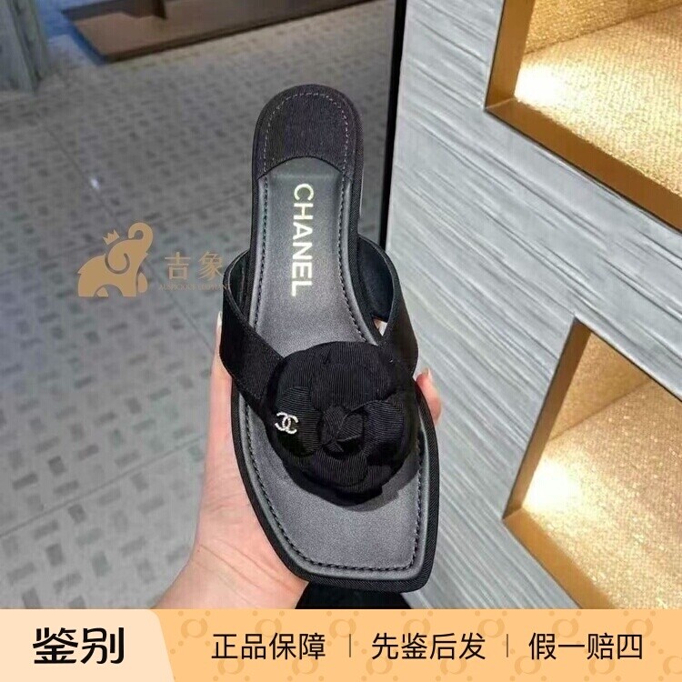 Chanel香奈儿25A新款黑色人字拖