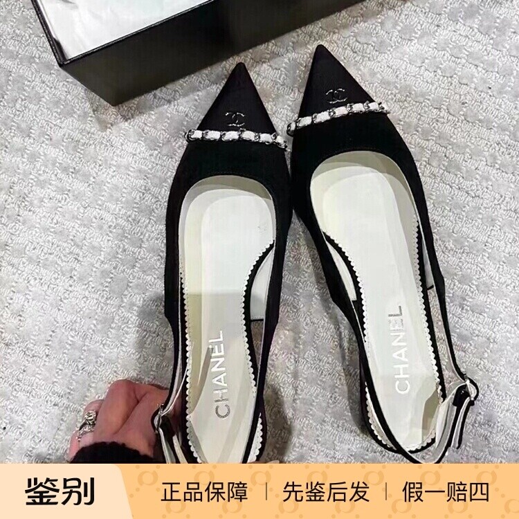 Chanel双C皮穿链搭扣低跟高跟鞋