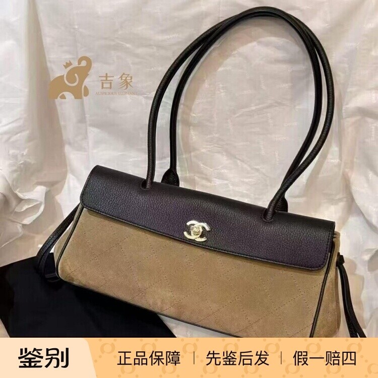 香奈儿26A麂皮拼黑牛皮法棍包